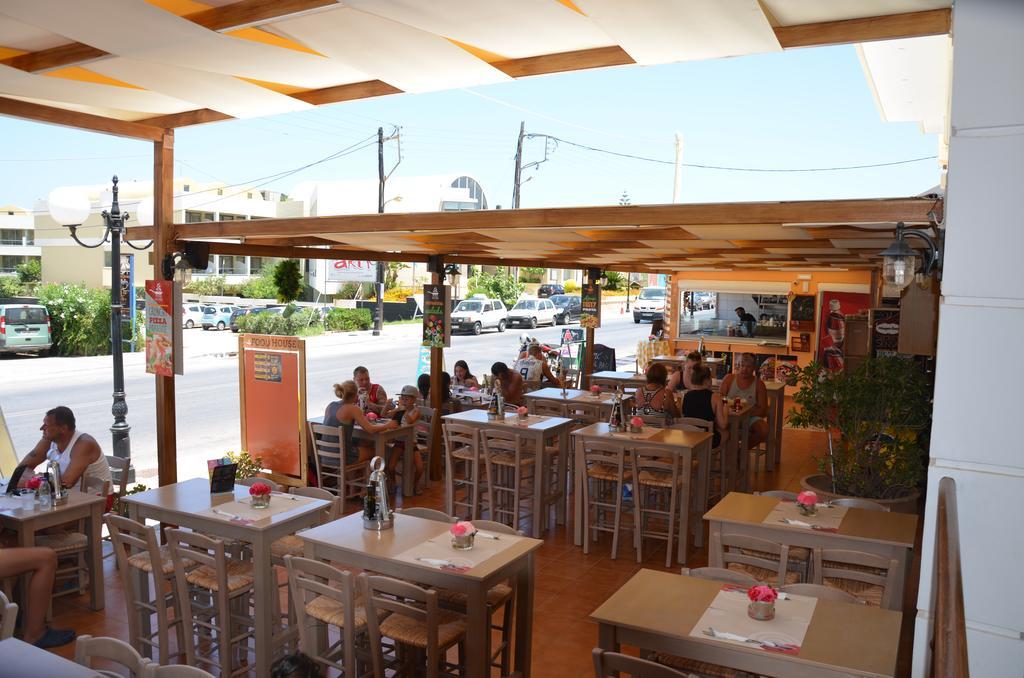 Epis Hotel Agia Marina  Exterior photo